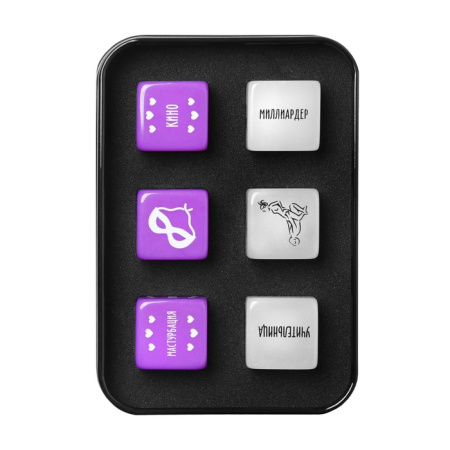 Набор из 6-ти кубиков «50 оттенков страсти. Страстные фантазии» 18+